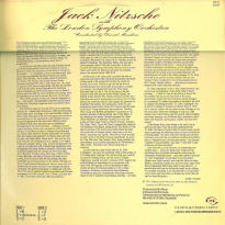rear of St. Giles 1981 UK LP cover