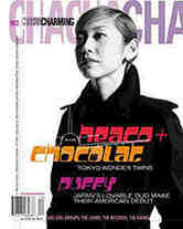 Cha Cha Charming